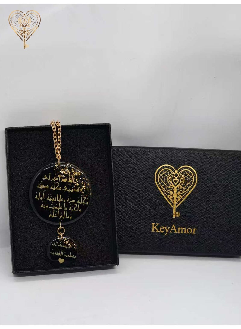 KeyAmor car hanger islamic design - Image 3